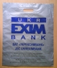 UKREXIMBANK пакеты с укрепленной