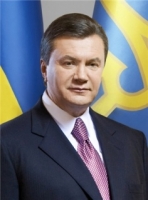 Президента Украины В.Ф. Януковича
