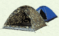 Палатка двухместная камуфлированная Diamont-2 Golden Catch 7734002 medium