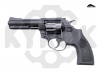 Револьвер Kora Brno 4mm RL 4