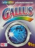 Стиральный порошок концентрат Gallus   9кг