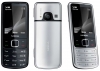 Nokia 6700 (700 грн.)