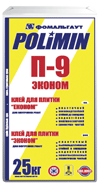 Полимин П9 medium