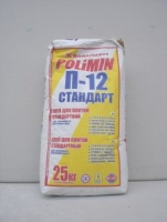 Полимин П12 medium