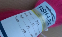 Полотно сетевое Fish-Line, 32х0,23х75х150 medium