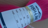 Полотно сетевое Fish-Line, 45х0,23х75х150 medium